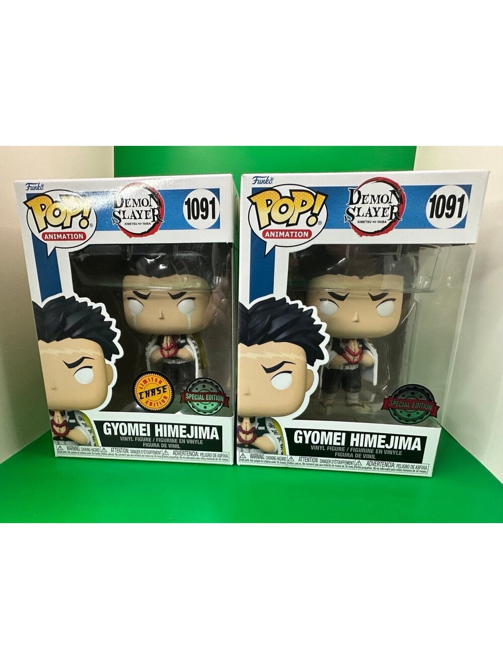 Demon Slayer Gyomei Chase bundle Funko Pop 1091